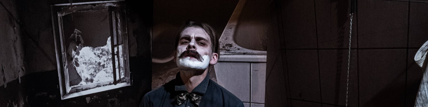 Schauspiel