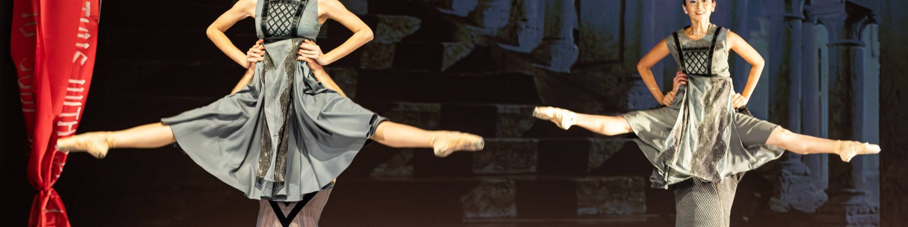 Ballett