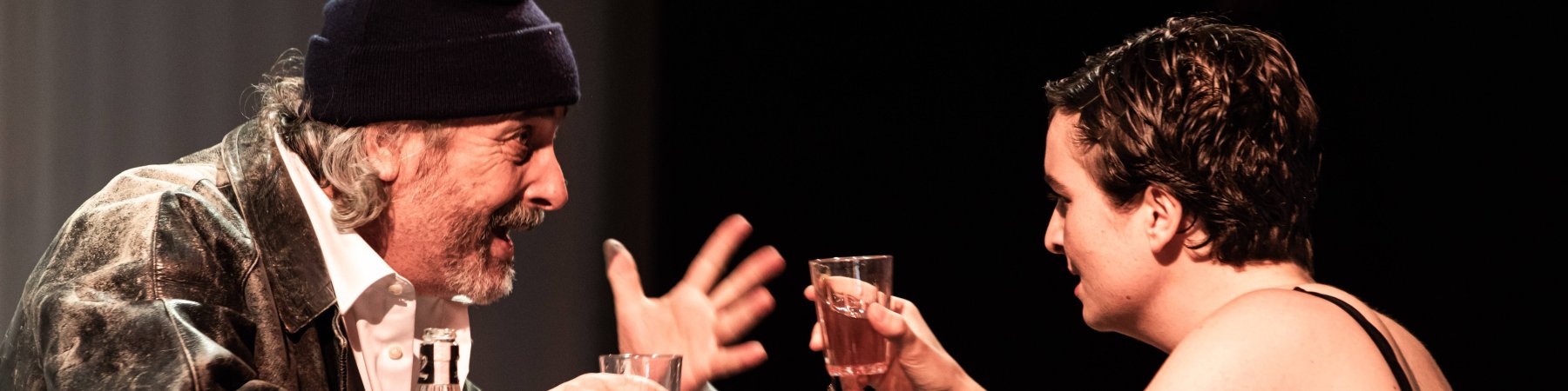 Schauspiel